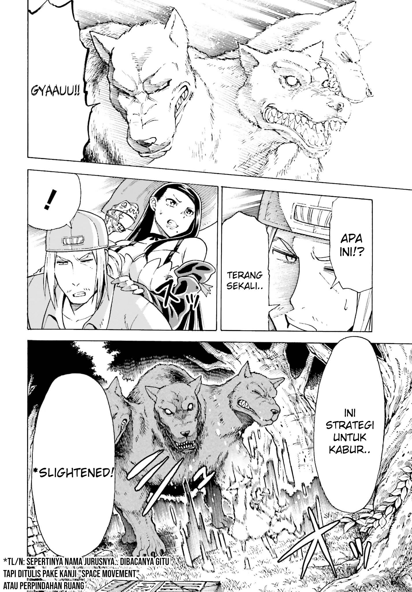 Shiikuin-san wa Isekai de Doubutsuen Tsukuritainode Monsutaa wo Tenazukeru - Chapter 01.1 23 Shiikuin-san wa Isekai de Doubutsuen Tsukuritainode Monsutaa wo Tenazukeru - Chapter 01.1 23