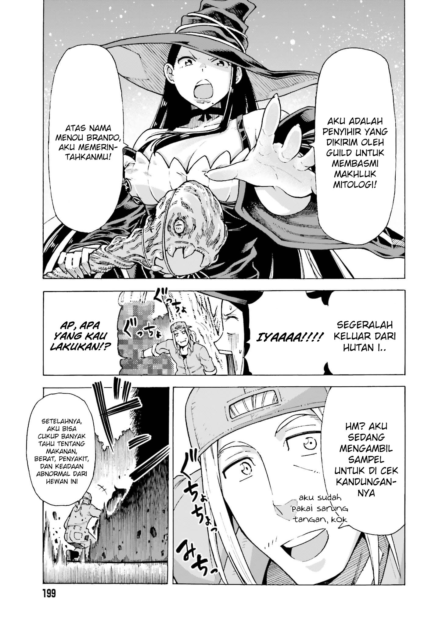 Shiikuin-san wa Isekai de Doubutsuen Tsukuritainode Monsutaa wo Tenazukeru - Chapter 01.1 20 Shiikuin-san wa Isekai de Doubutsuen Tsukuritainode Monsutaa wo Tenazukeru - Chapter 01.1 20
