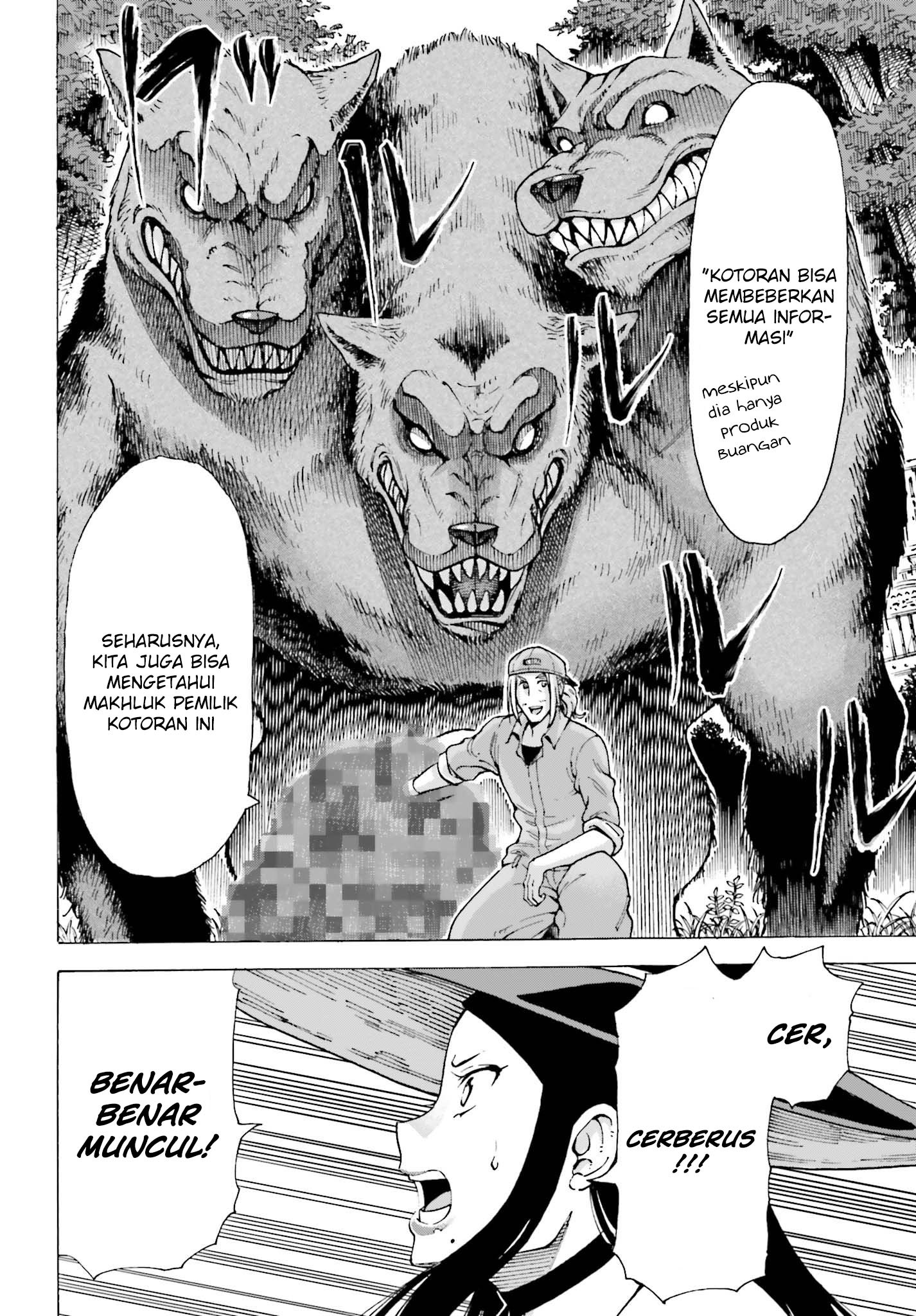 Shiikuin-san wa Isekai de Doubutsuen Tsukuritainode Monsutaa wo Tenazukeru - Chapter 01.1 21 Shiikuin-san wa Isekai de Doubutsuen Tsukuritainode Monsutaa wo Tenazukeru - Chapter 01.1 21