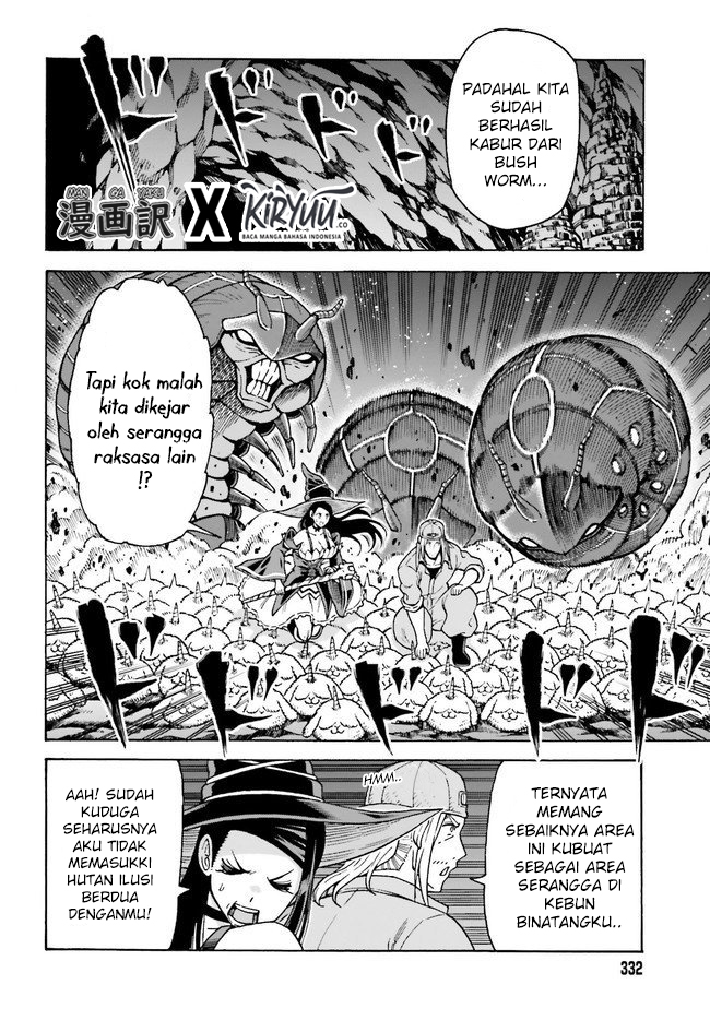 Shiikuin-san wa Isekai de Doubutsuen Tsukuritainode Monsutaa wo Tenazukeru - Chapter 06 2 Shiikuin-san wa Isekai de Doubutsuen Tsukuritainode Monsutaa wo Tenazukeru - Chapter 06 2