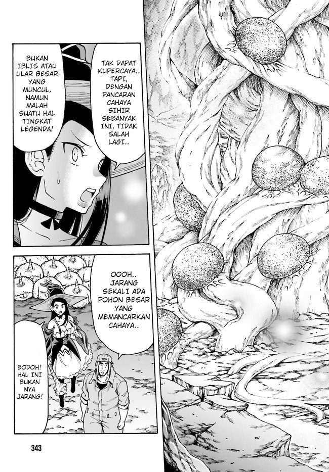 Shiikuin-san wa Isekai de Doubutsuen Tsukuritainode Monsutaa wo Tenazukeru - Chapter 06 13 Shiikuin-san wa Isekai de Doubutsuen Tsukuritainode Monsutaa wo Tenazukeru - Chapter 06 13