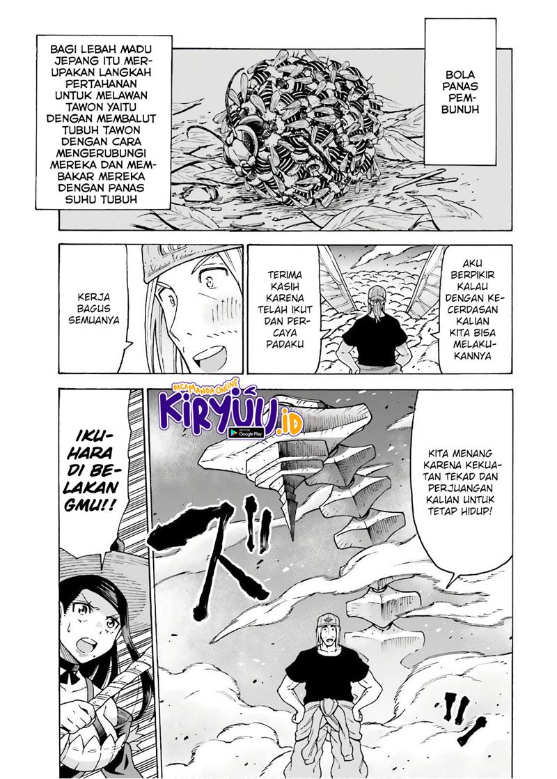 Shiikuin-san wa Isekai de Doubutsuen Tsukuritainode Monsutaa wo Tenazukeru - Chapter 07 29