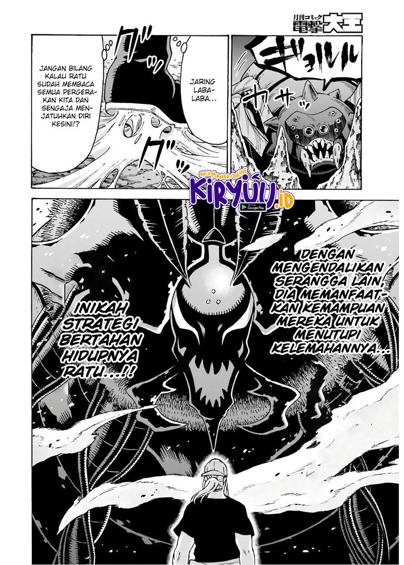 Shiikuin-san wa Isekai de Doubutsuen Tsukuritainode Monsutaa wo Tenazukeru - Chapter 07 32