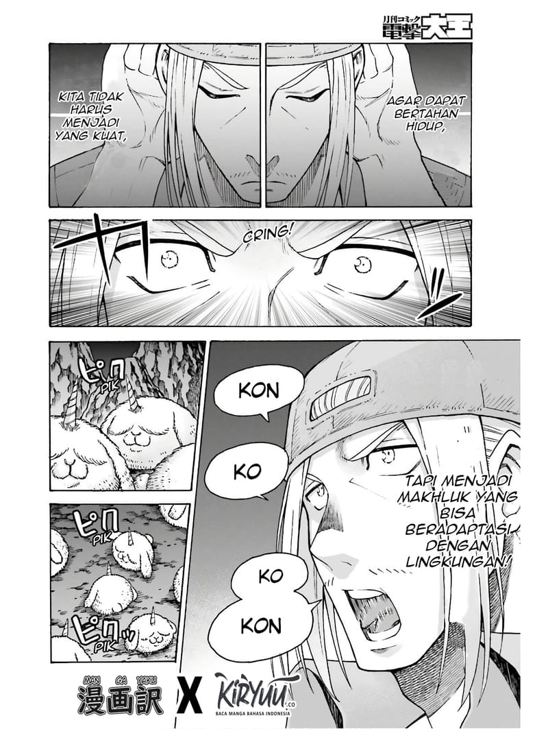 Shiikuin-san wa Isekai de Doubutsuen Tsukuritainode Monsutaa wo Tenazukeru - Chapter 05 23