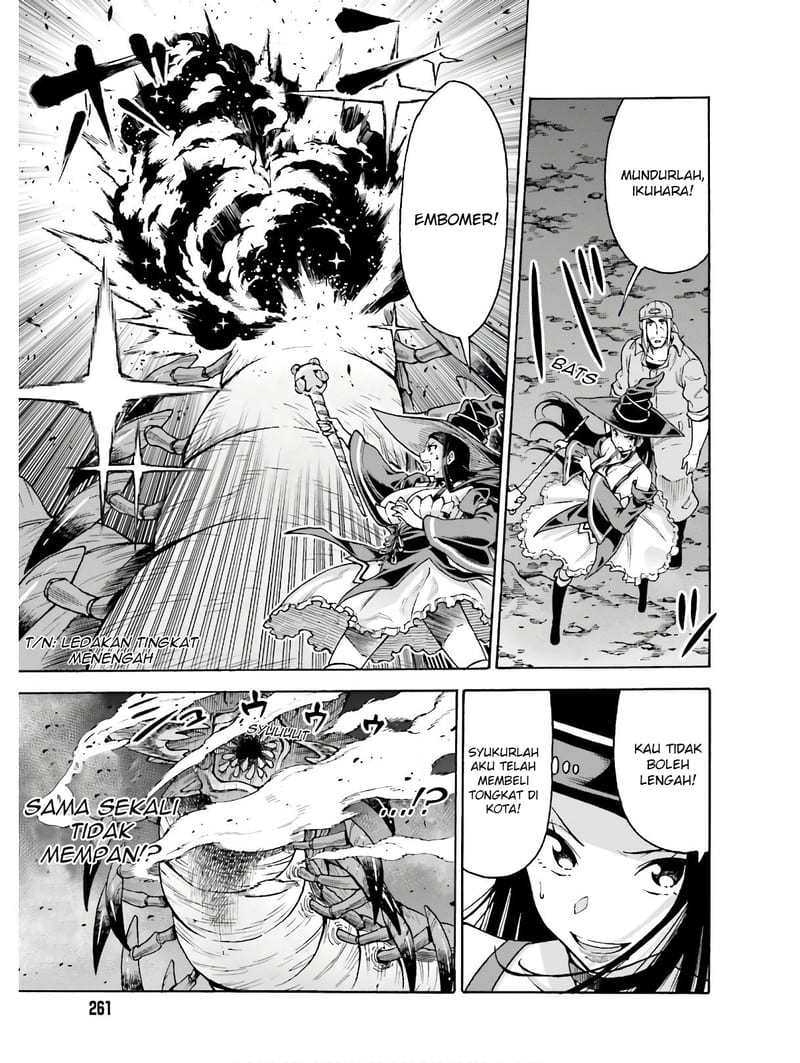 Shiikuin-san wa Isekai de Doubutsuen Tsukuritainode Monsutaa wo Tenazukeru - Chapter 05 20