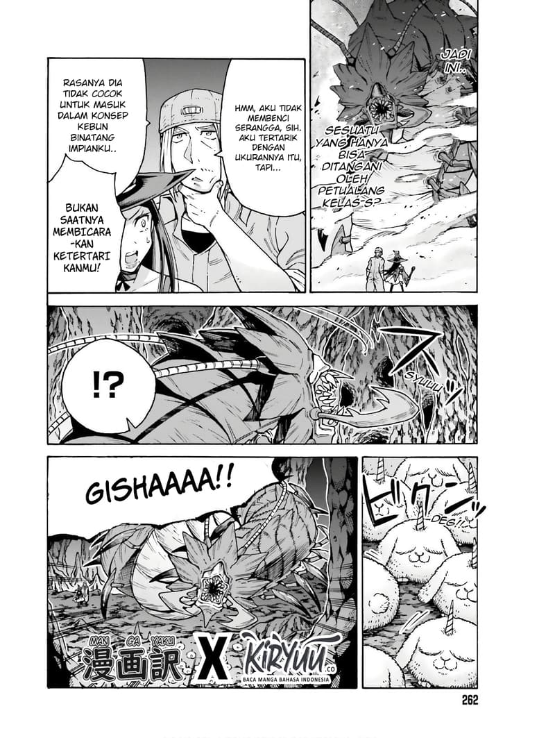 Shiikuin-san wa Isekai de Doubutsuen Tsukuritainode Monsutaa wo Tenazukeru - Chapter 05 21