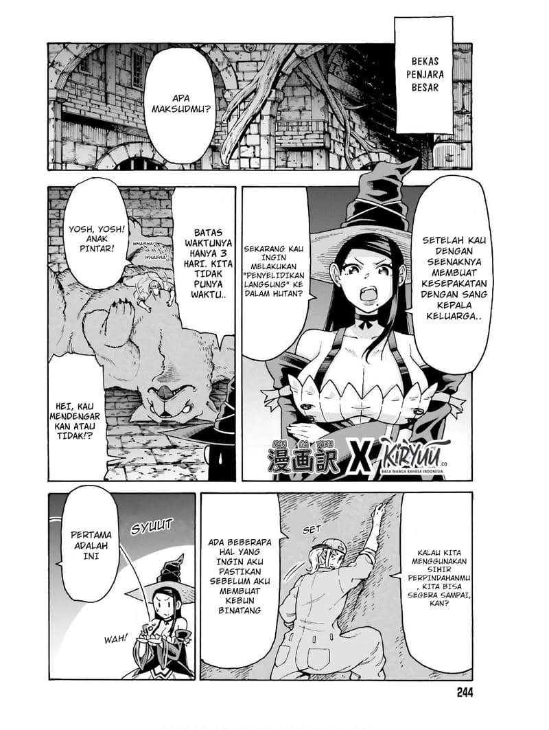 Shiikuin-san wa Isekai de Doubutsuen Tsukuritainode Monsutaa wo Tenazukeru - Chapter 05 3
