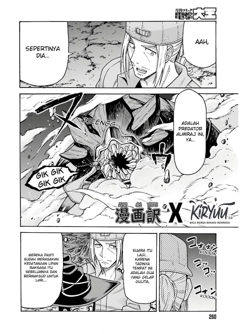 Shiikuin-san wa Isekai de Doubutsuen Tsukuritainode Monsutaa wo Tenazukeru - Chapter 05 19