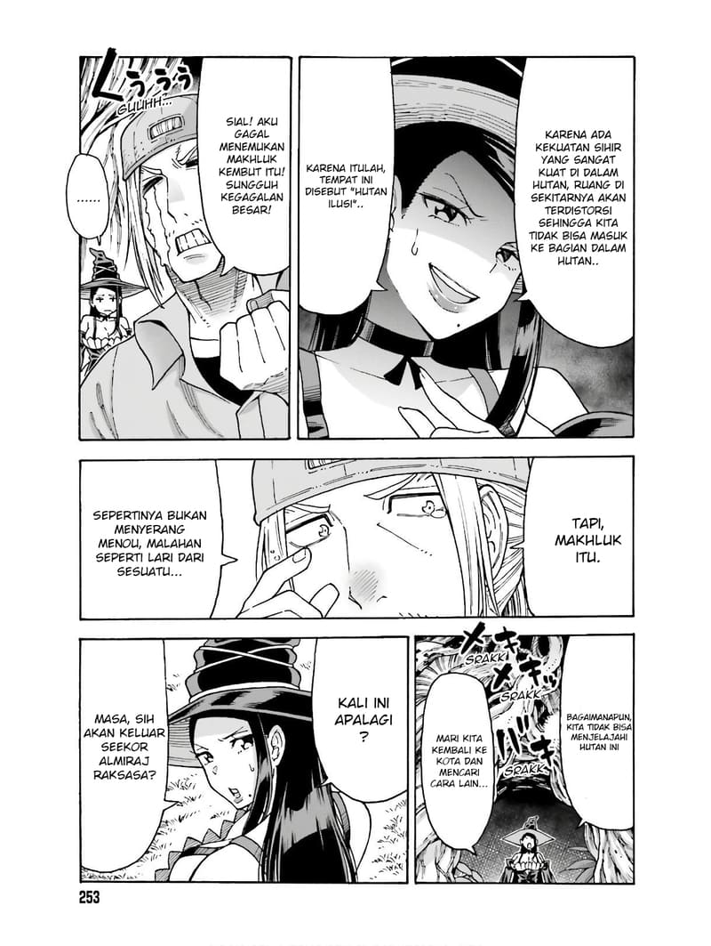 Shiikuin-san wa Isekai de Doubutsuen Tsukuritainode Monsutaa wo Tenazukeru - Chapter 05 12