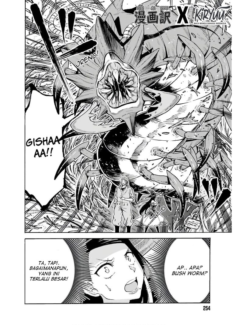 Shiikuin-san wa Isekai de Doubutsuen Tsukuritainode Monsutaa wo Tenazukeru - Chapter 05 13