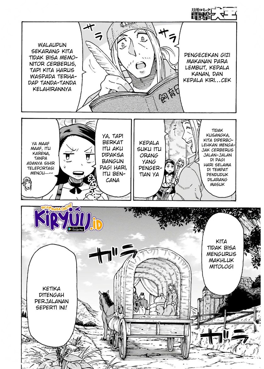 Shiikuin-san wa Isekai de Doubutsuen Tsukuritainode Monsutaa wo Tenazukeru - Chapter 12 2
