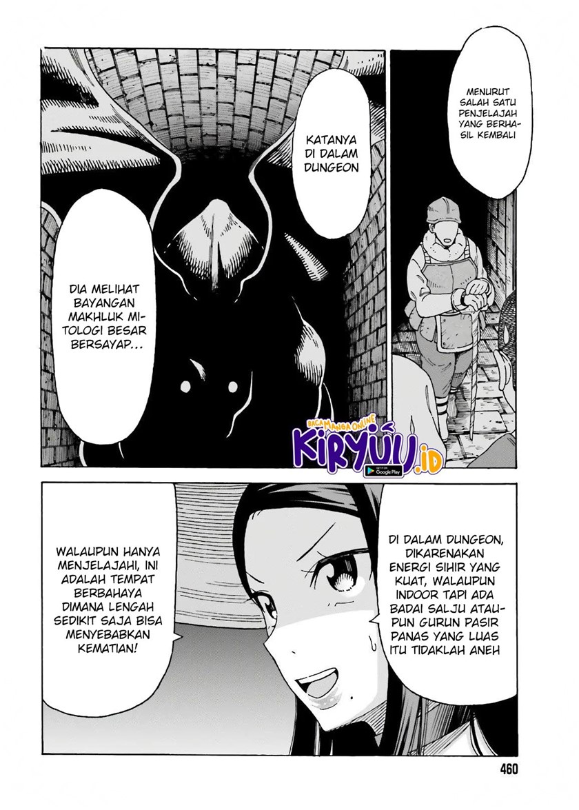 Shiikuin-san wa Isekai de Doubutsuen Tsukuritainode Monsutaa wo Tenazukeru - Chapter 12 21
