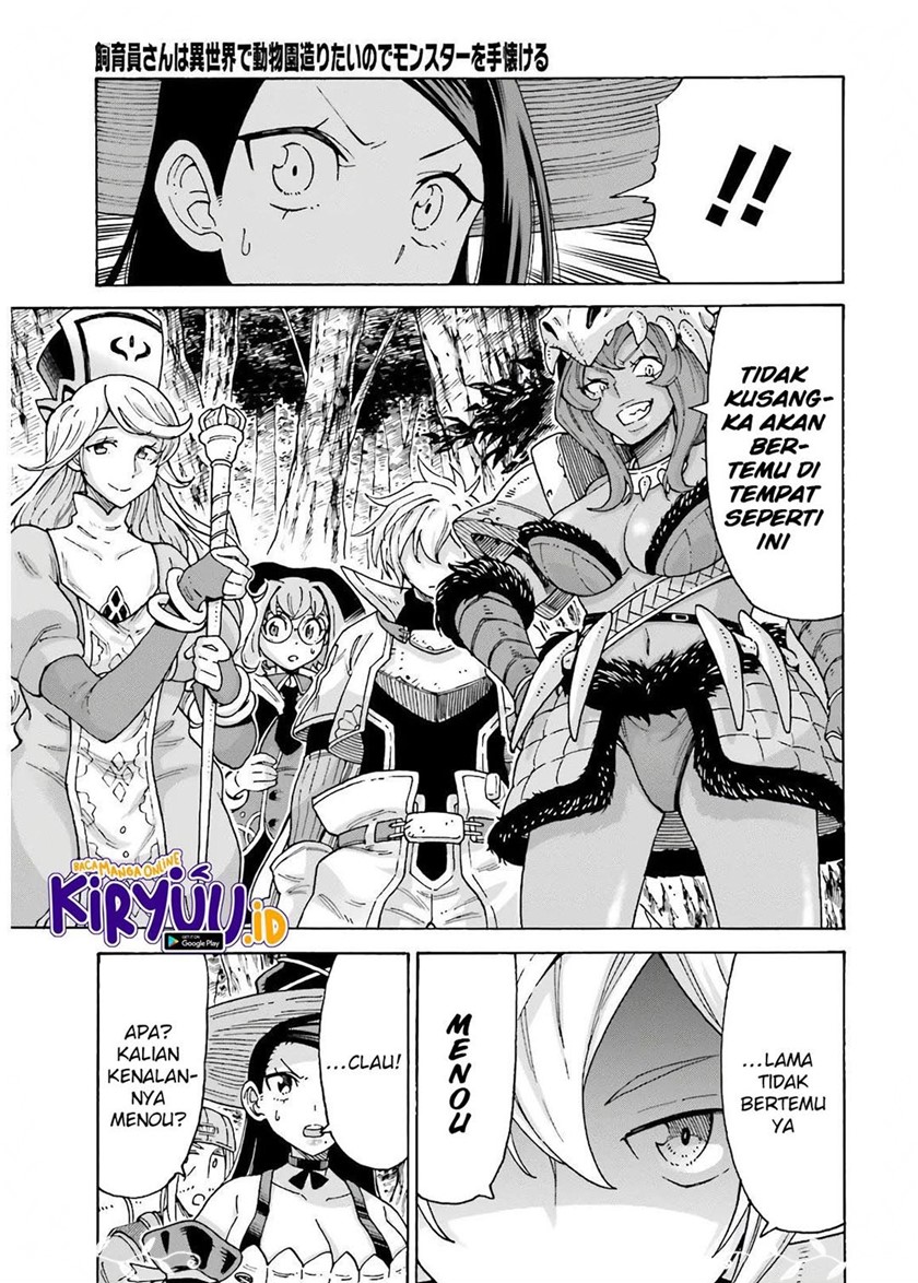 Shiikuin-san wa Isekai de Doubutsuen Tsukuritainode Monsutaa wo Tenazukeru - Chapter 12 24