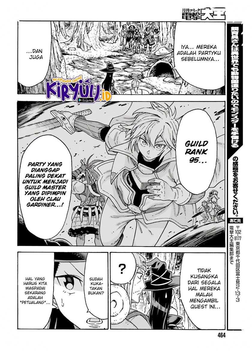 Shiikuin-san wa Isekai de Doubutsuen Tsukuritainode Monsutaa wo Tenazukeru - Chapter 12 25