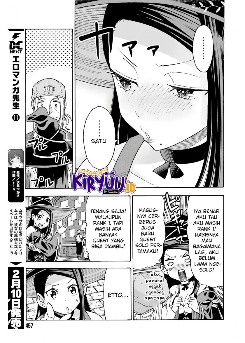 Shiikuin-san wa Isekai de Doubutsuen Tsukuritainode Monsutaa wo Tenazukeru - Chapter 12 18