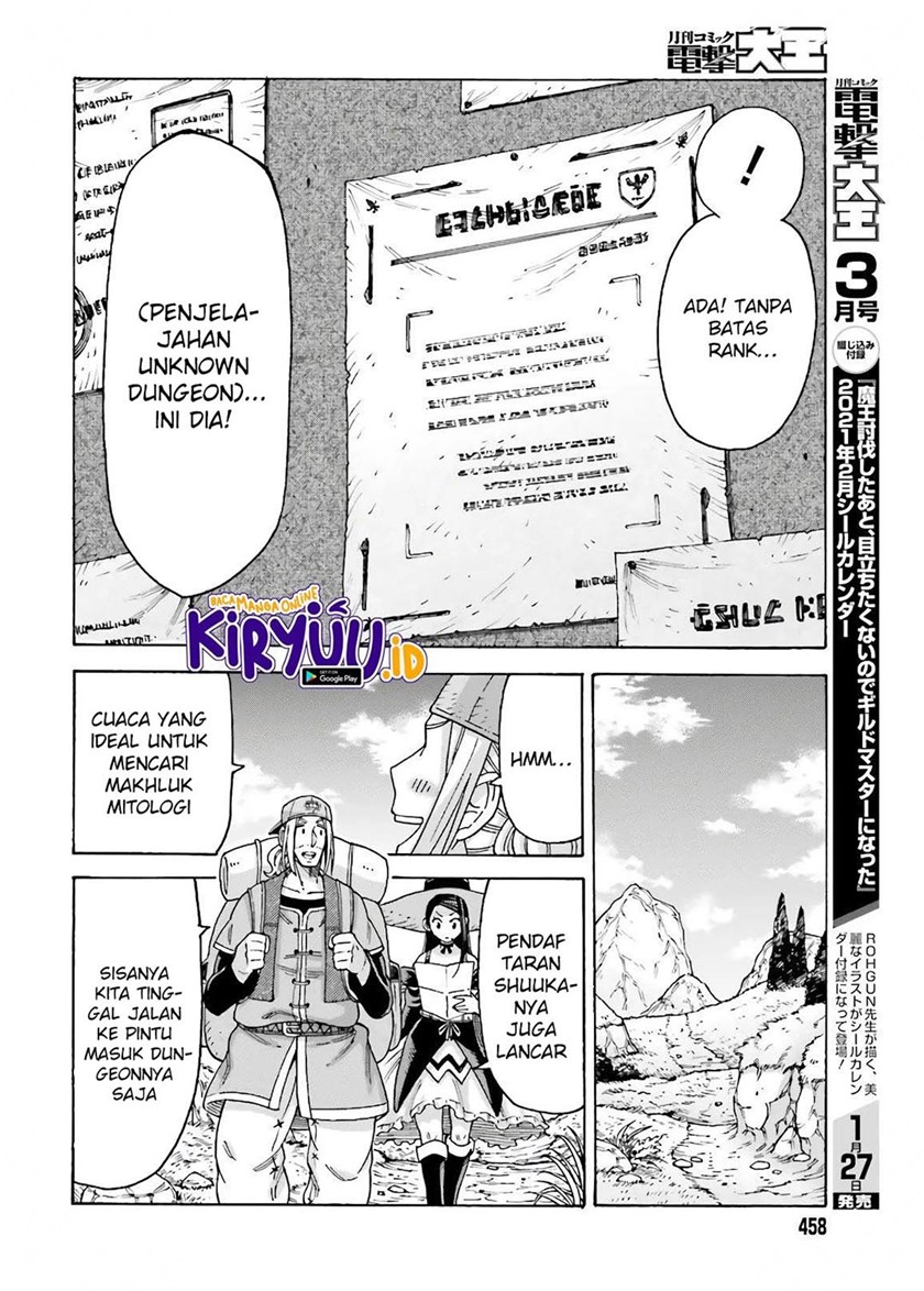 Shiikuin-san wa Isekai de Doubutsuen Tsukuritainode Monsutaa wo Tenazukeru - Chapter 12 19
