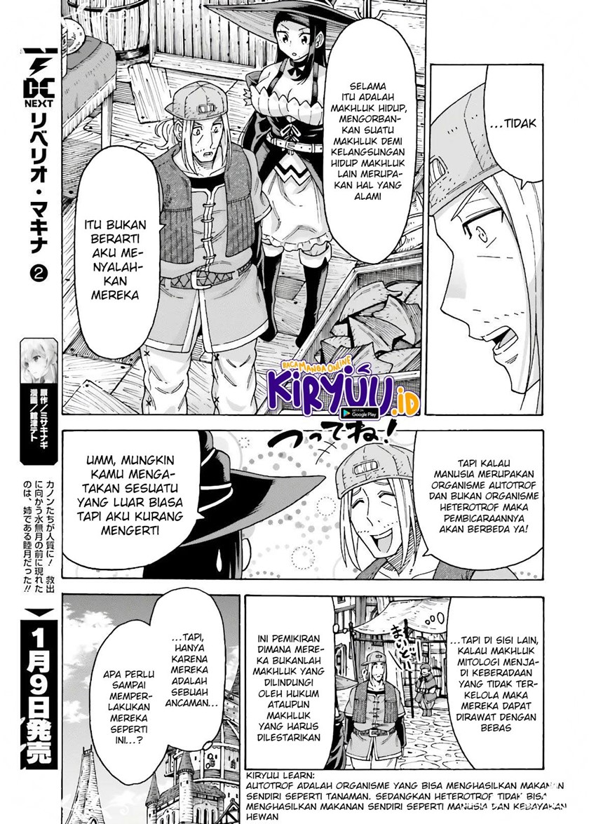 Shiikuin-san wa Isekai de Doubutsuen Tsukuritainode Monsutaa wo Tenazukeru - Chapter 12 12