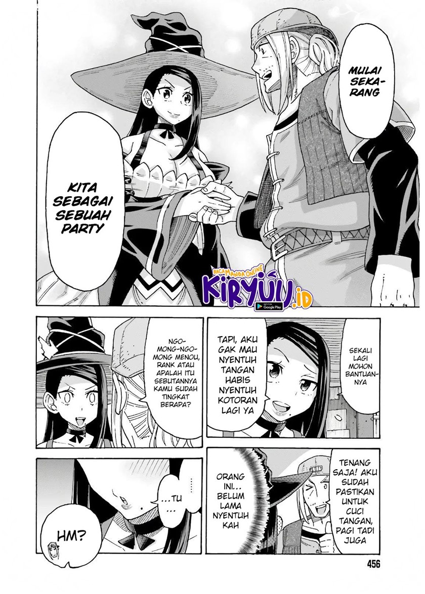 Shiikuin-san wa Isekai de Doubutsuen Tsukuritainode Monsutaa wo Tenazukeru - Chapter 12 17
