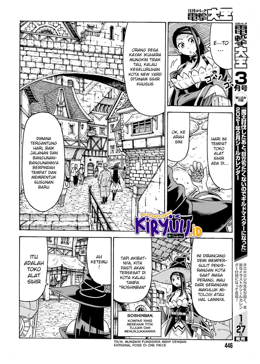 Shiikuin-san wa Isekai de Doubutsuen Tsukuritainode Monsutaa wo Tenazukeru - Chapter 12 7