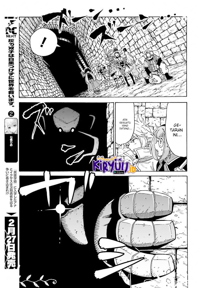 Shiikuin-san wa Isekai de Doubutsuen Tsukuritainode Monsutaa wo Tenazukeru - Chapter 13 9