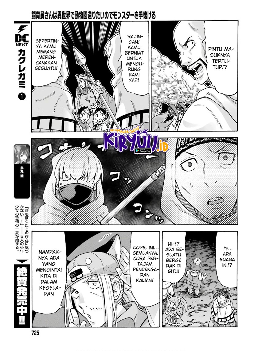 Shiikuin-san wa Isekai de Doubutsuen Tsukuritainode Monsutaa wo Tenazukeru - Chapter 10 9