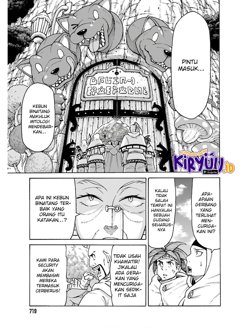 Shiikuin-san wa Isekai de Doubutsuen Tsukuritainode Monsutaa wo Tenazukeru - Chapter 10 3