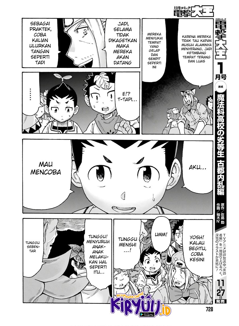 Shiikuin-san wa Isekai de Doubutsuen Tsukuritainode Monsutaa wo Tenazukeru - Chapter 10 12