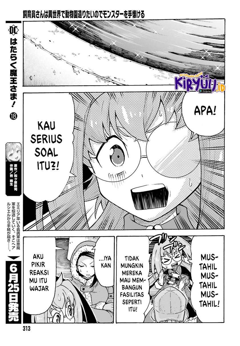 Shiikuin-san wa Isekai de Doubutsuen Tsukuritainode Monsutaa wo Tenazukeru - Chapter 16 20
