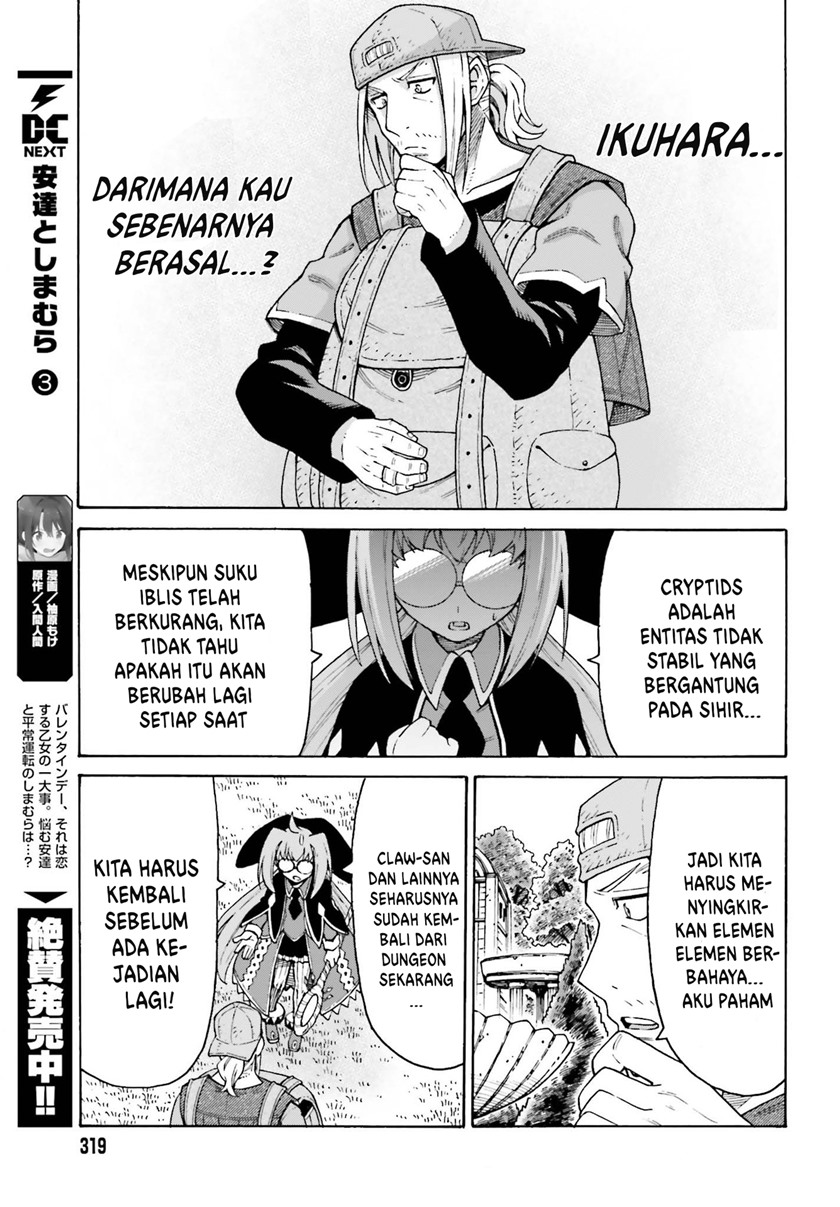 Shiikuin-san wa Isekai de Doubutsuen Tsukuritainode Monsutaa wo Tenazukeru - Chapter 16 26