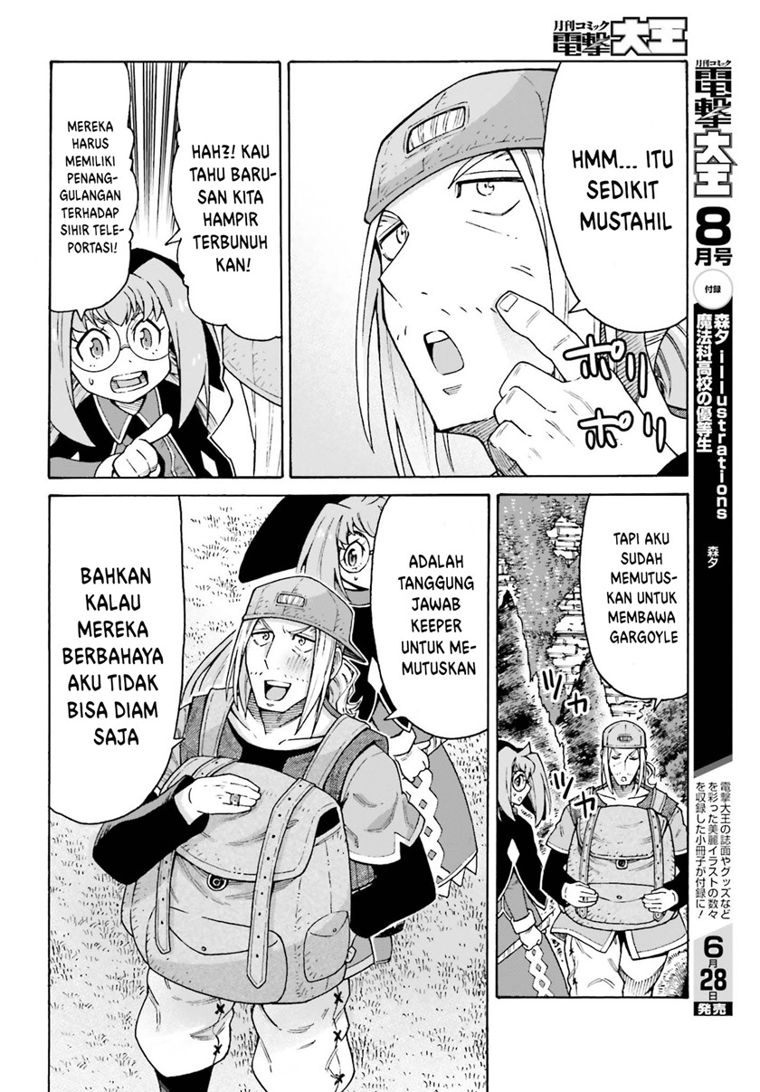 Shiikuin-san wa Isekai de Doubutsuen Tsukuritainode Monsutaa wo Tenazukeru - Chapter 16 27