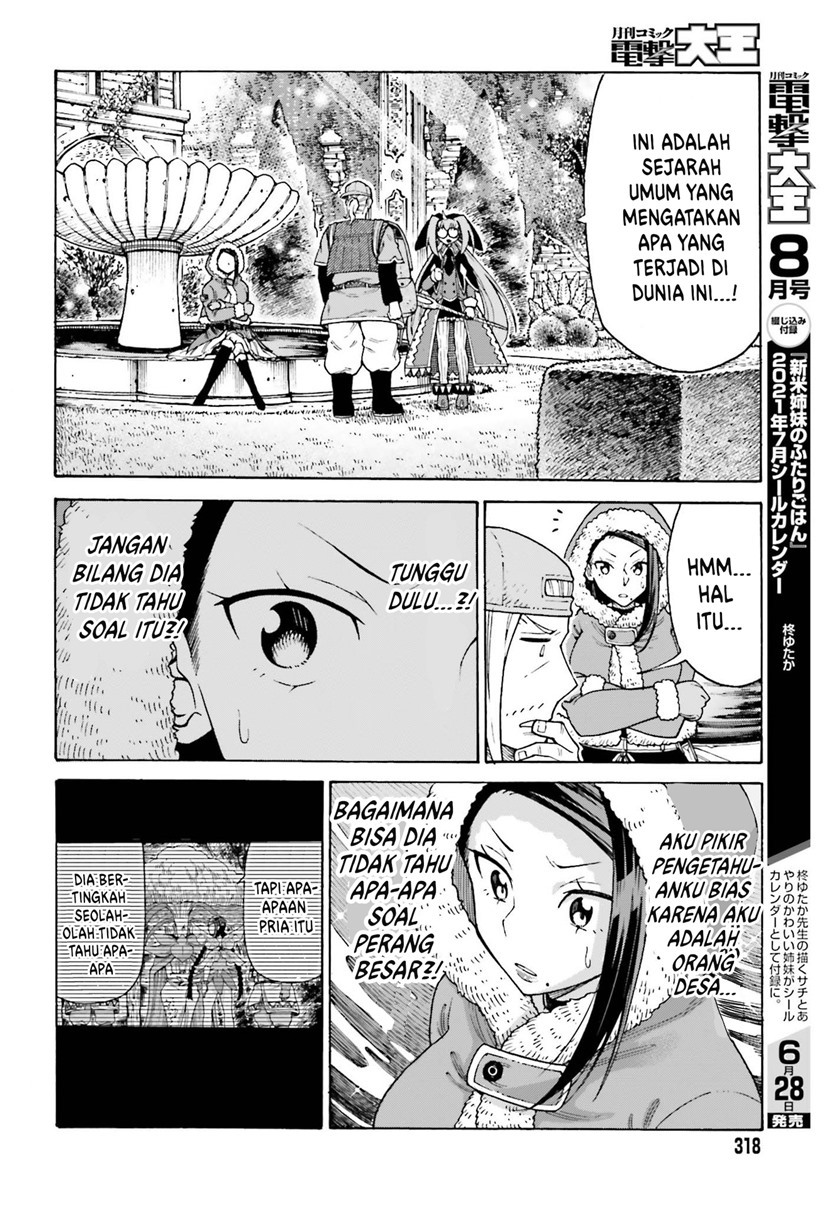 Shiikuin-san wa Isekai de Doubutsuen Tsukuritainode Monsutaa wo Tenazukeru - Chapter 16 25