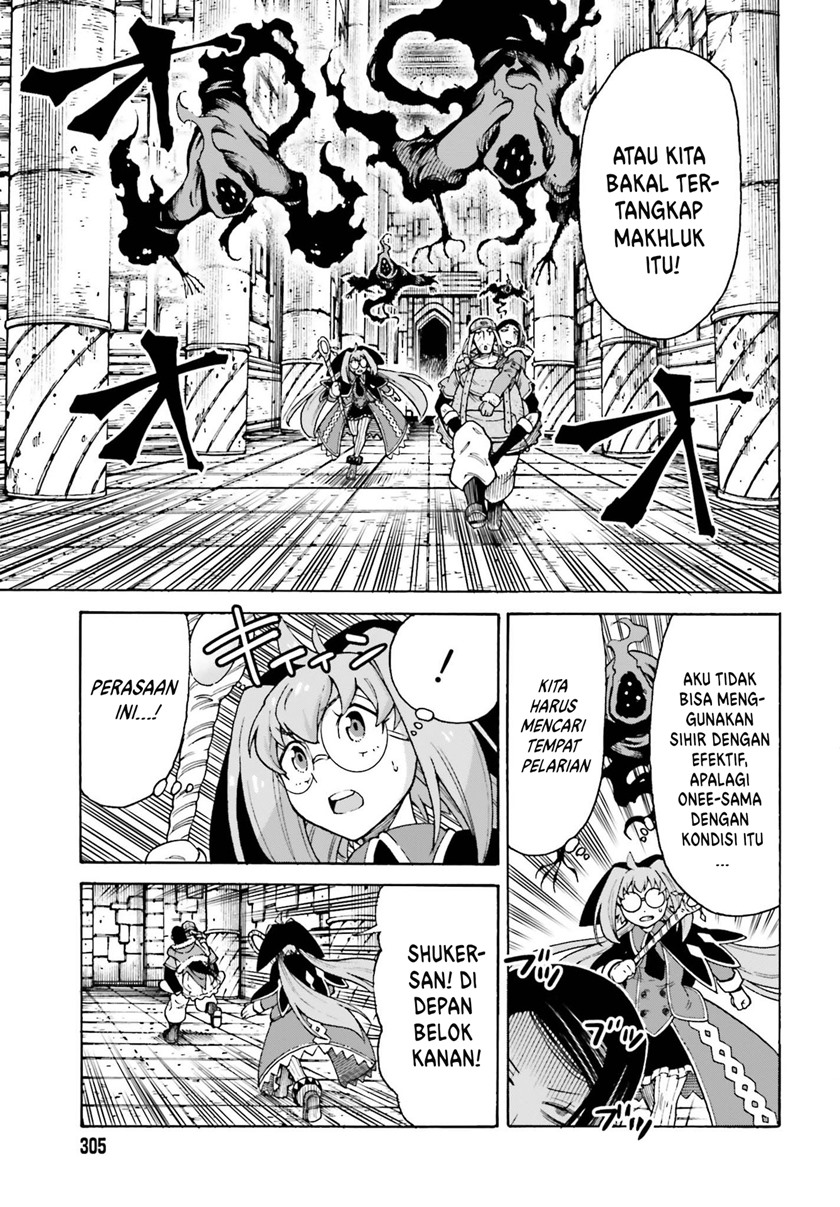 Shiikuin-san wa Isekai de Doubutsuen Tsukuritainode Monsutaa wo Tenazukeru - Chapter 16 12