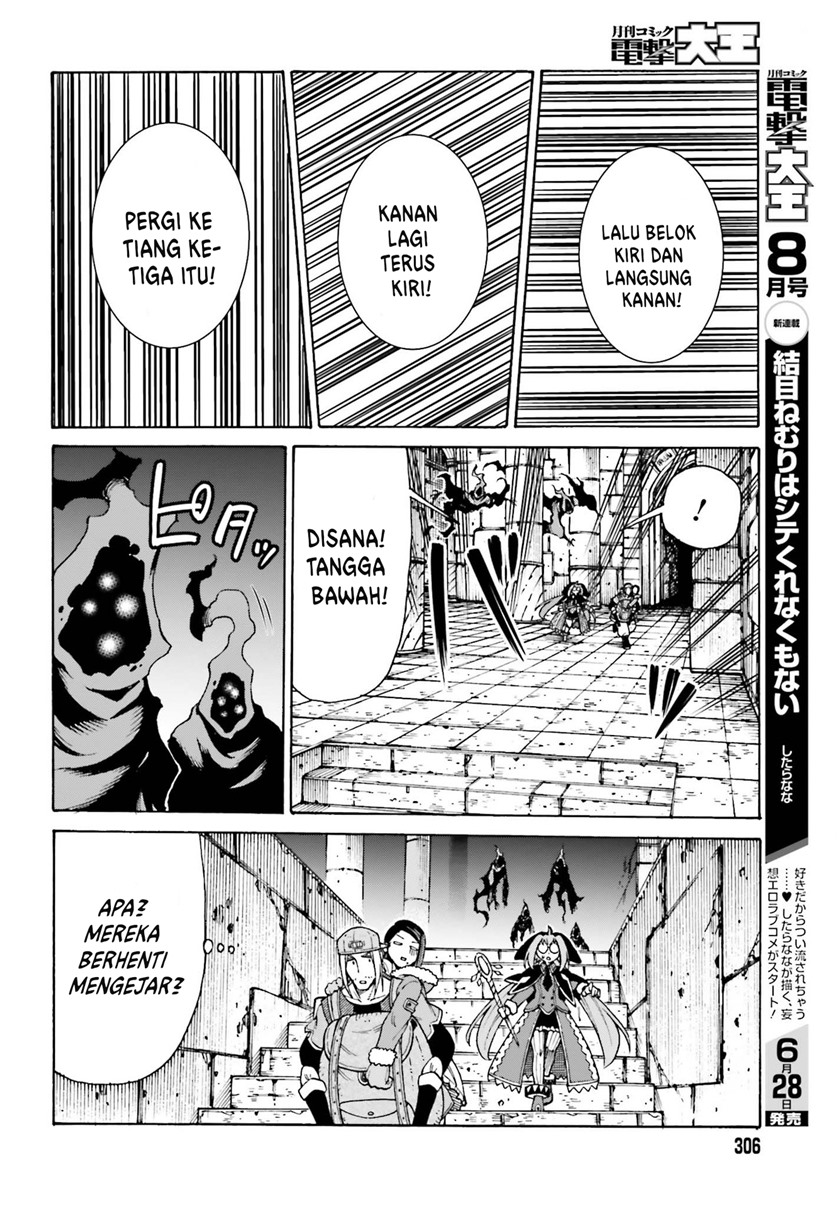 Shiikuin-san wa Isekai de Doubutsuen Tsukuritainode Monsutaa wo Tenazukeru - Chapter 16 13