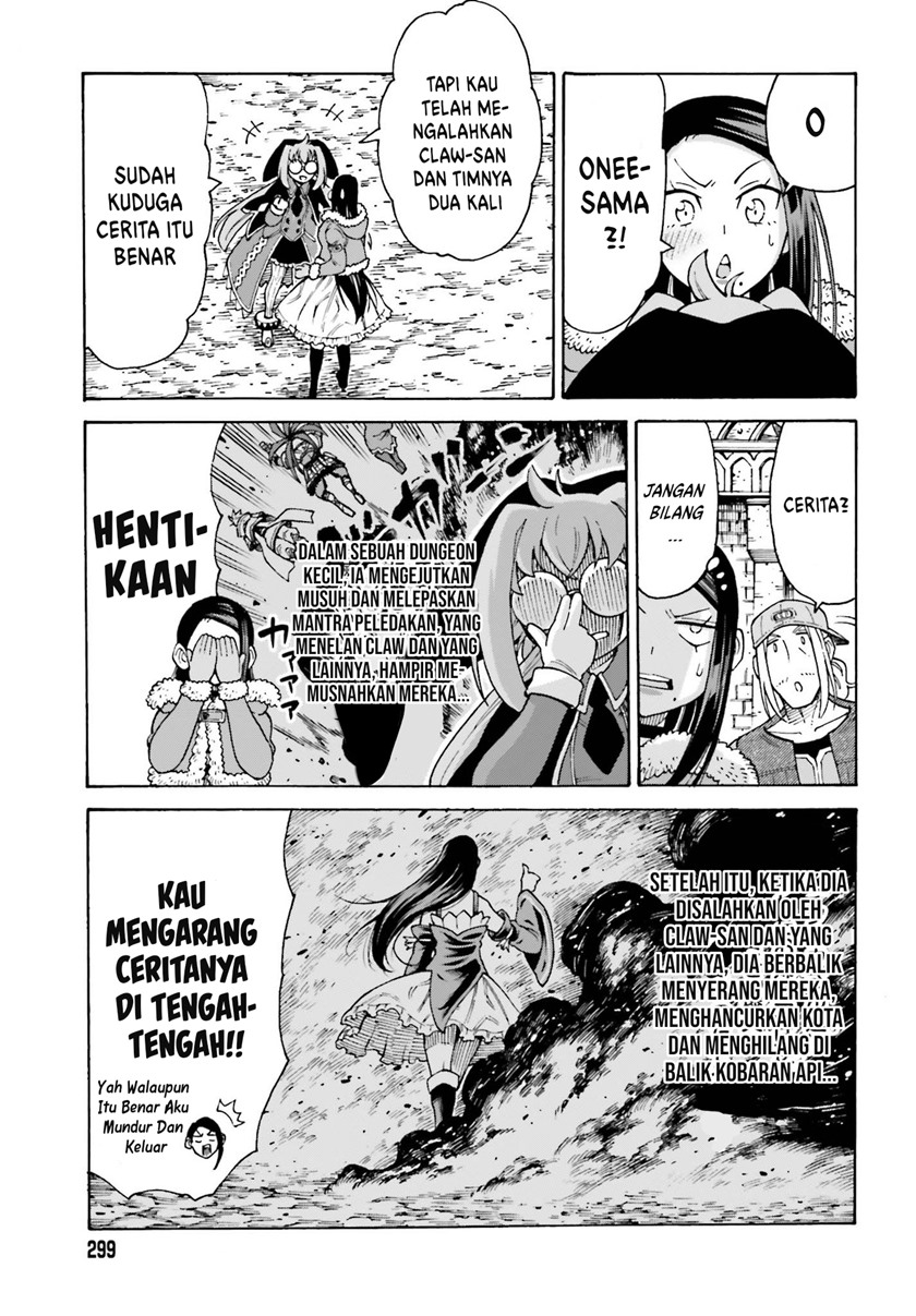 Shiikuin-san wa Isekai de Doubutsuen Tsukuritainode Monsutaa wo Tenazukeru - Chapter 16 6