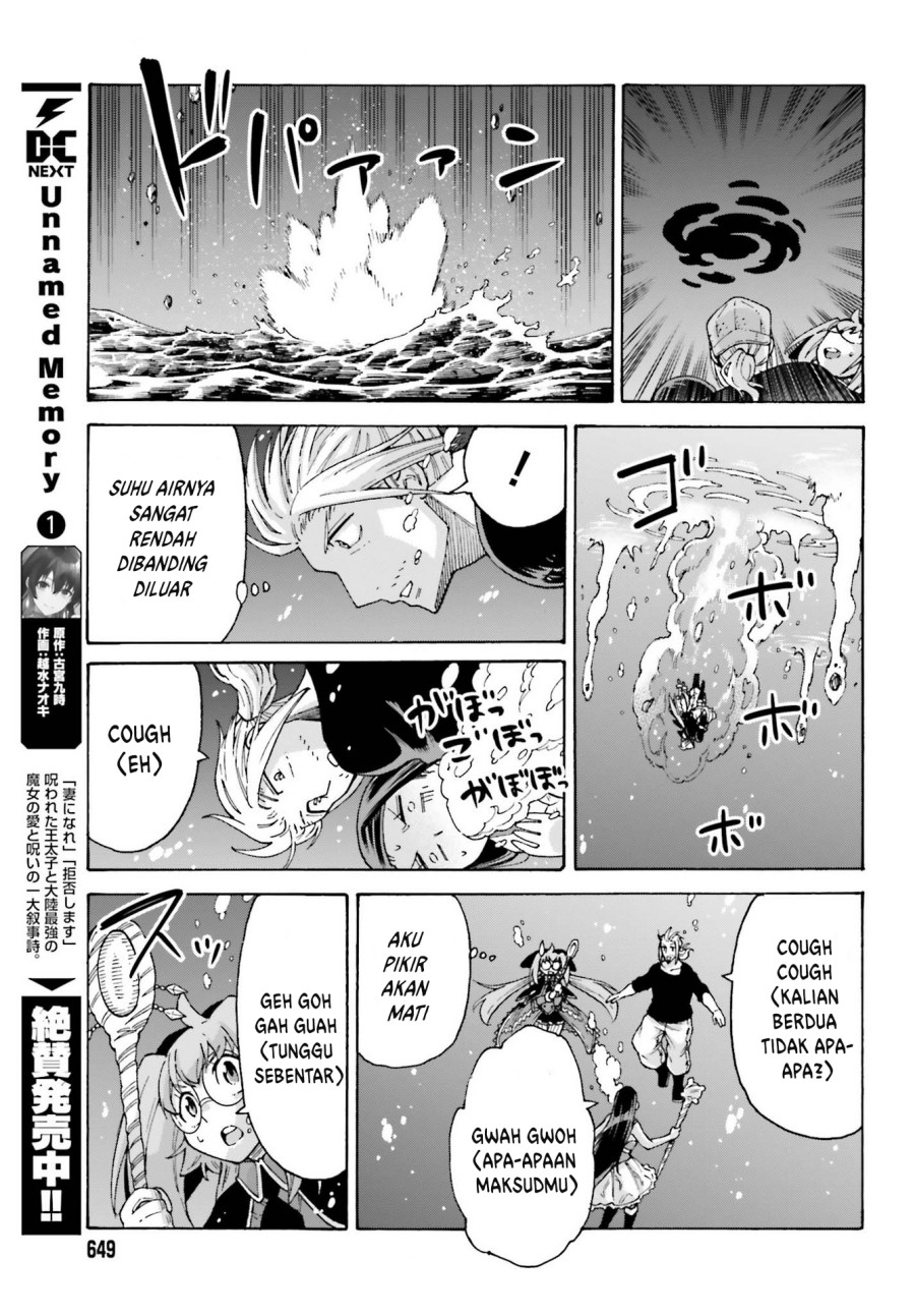 Shiikuin-san wa Isekai de Doubutsuen Tsukuritainode Monsutaa wo Tenazukeru - Chapter 17 23