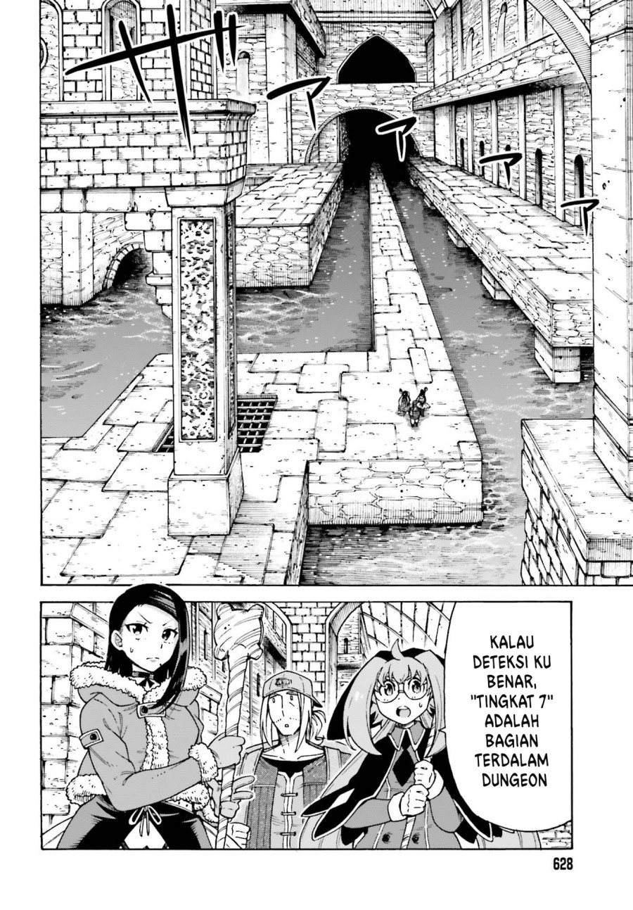 Shiikuin-san wa Isekai de Doubutsuen Tsukuritainode Monsutaa wo Tenazukeru - Chapter 17 3