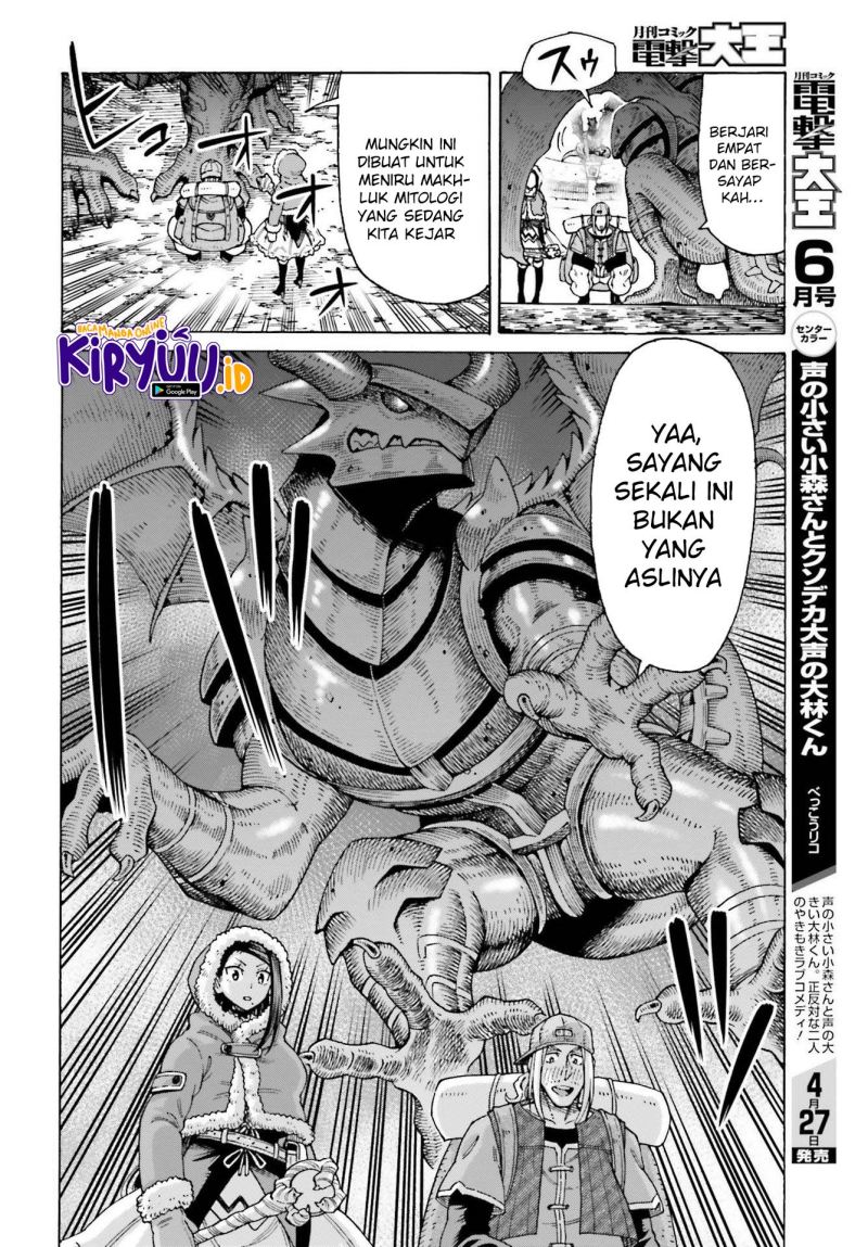 Shiikuin-san wa Isekai de Doubutsuen Tsukuritainode Monsutaa wo Tenazukeru - Chapter 14 9