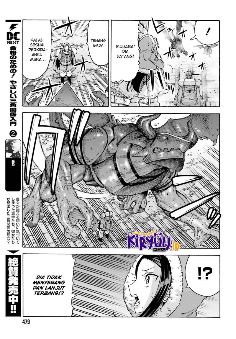 Shiikuin-san wa Isekai de Doubutsuen Tsukuritainode Monsutaa wo Tenazukeru - Chapter 14 18