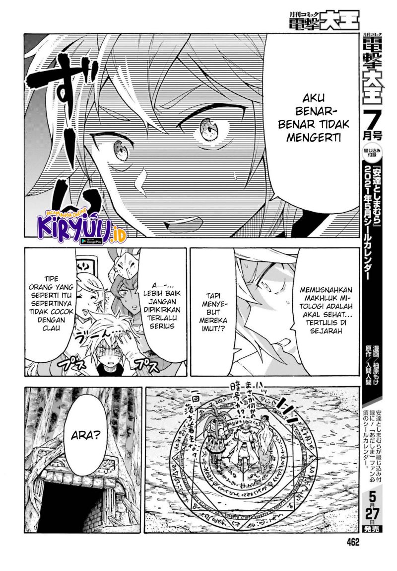 Shiikuin-san wa Isekai de Doubutsuen Tsukuritainode Monsutaa wo Tenazukeru - Chapter 15 23
