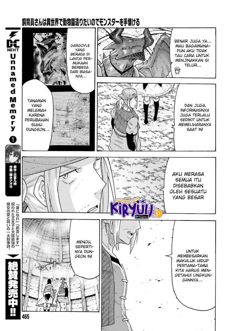Shiikuin-san wa Isekai de Doubutsuen Tsukuritainode Monsutaa wo Tenazukeru - Chapter 15 26