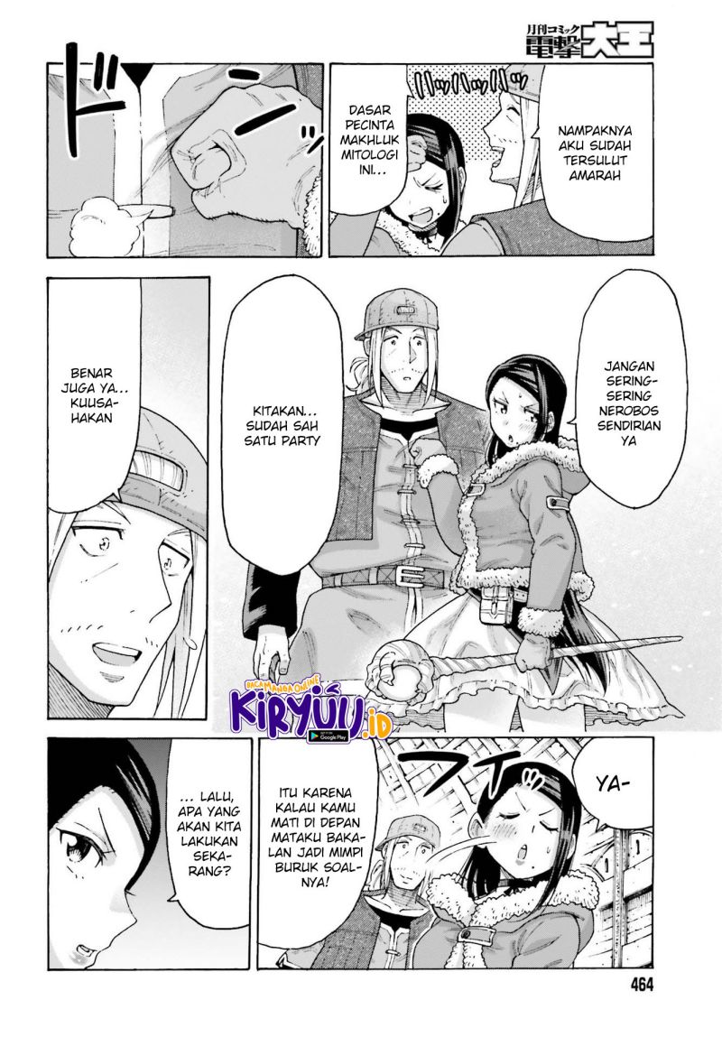 Shiikuin-san wa Isekai de Doubutsuen Tsukuritainode Monsutaa wo Tenazukeru - Chapter 15 25
