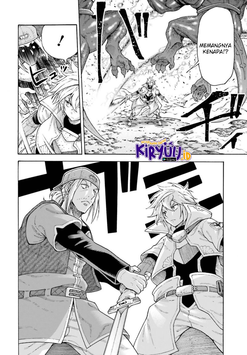 Shiikuin-san wa Isekai de Doubutsuen Tsukuritainode Monsutaa wo Tenazukeru - Chapter 15 19