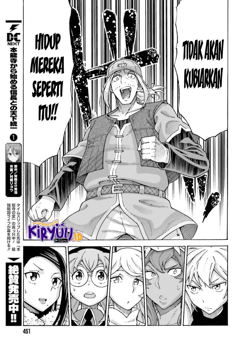 Shiikuin-san wa Isekai de Doubutsuen Tsukuritainode Monsutaa wo Tenazukeru - Chapter 15 12