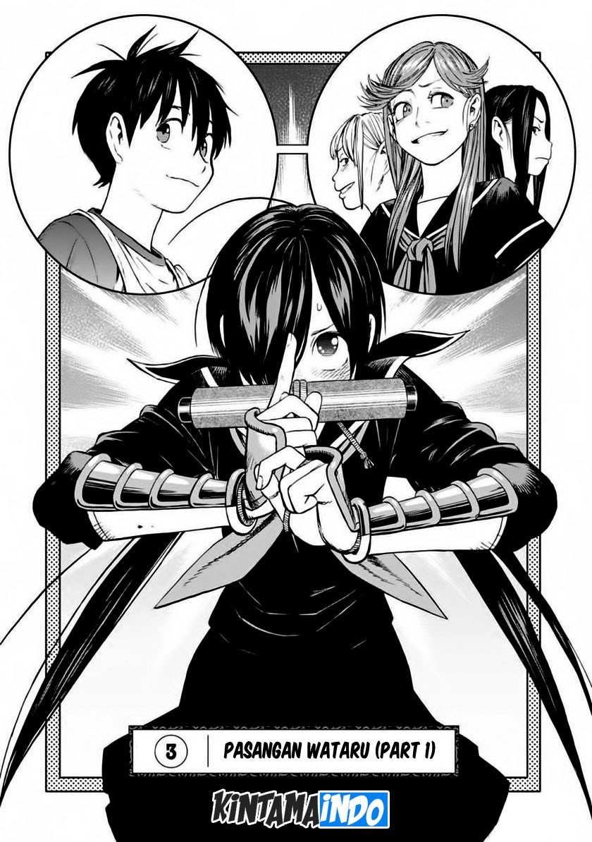 Shinobuna! Chiyo-chan - Chapter 03 2 Shinobuna! Chiyo-chan - Chapter 03 2