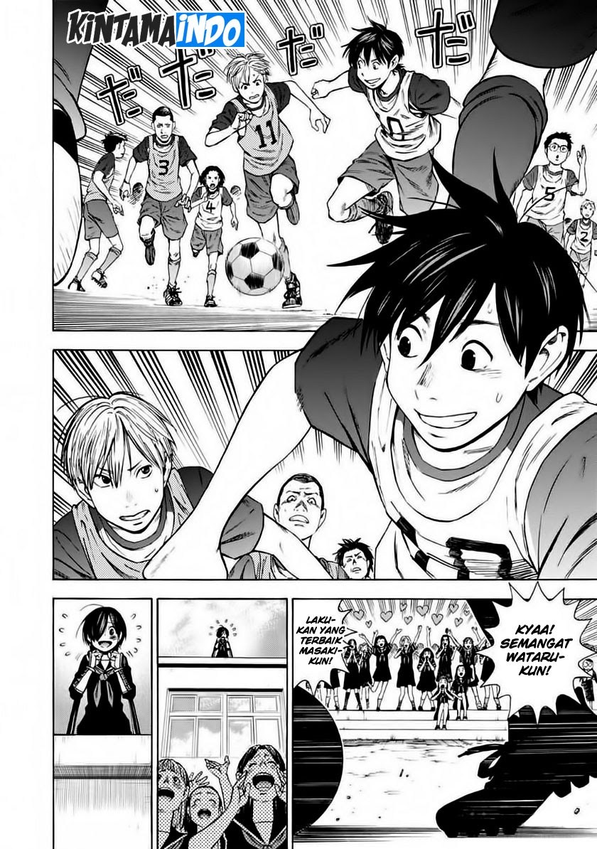 Shinobuna! Chiyo-chan - Chapter 03 3 Shinobuna! Chiyo-chan - Chapter 03 3