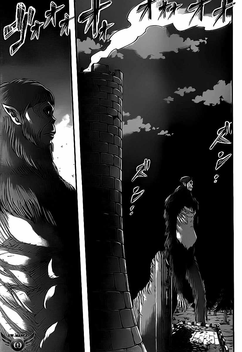 Shingeki no Kyojin - Chapter 38 37