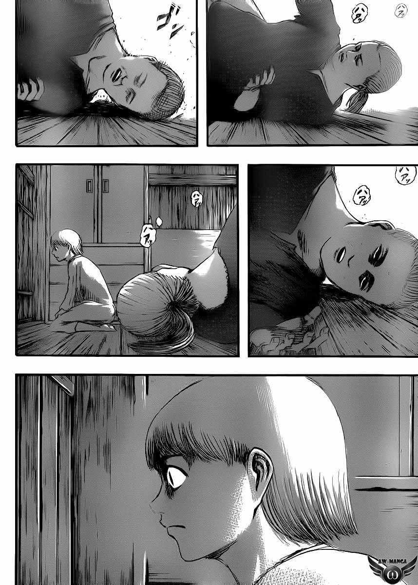 Shingeki no Kyojin - Chapter 36 23