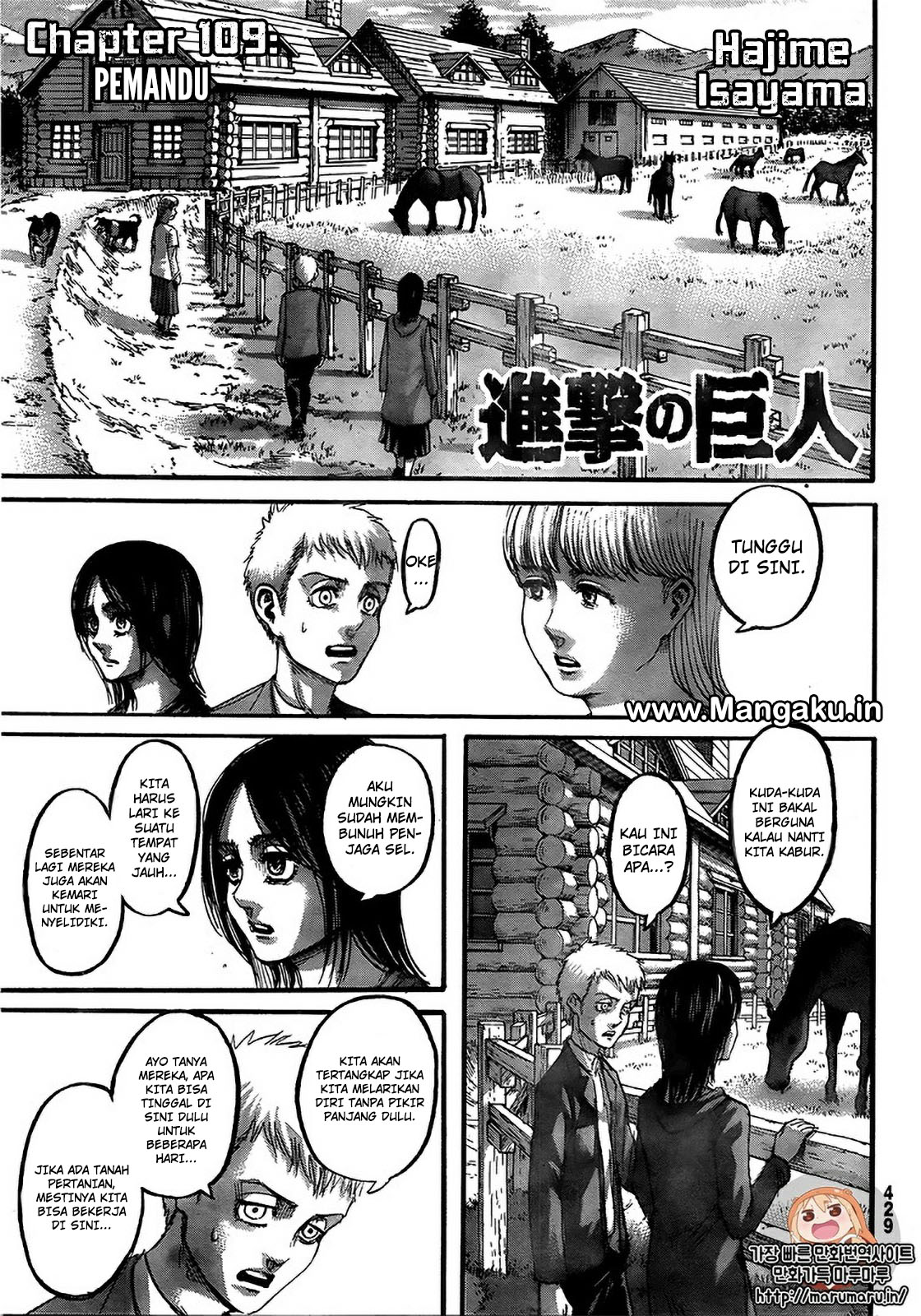 Shingeki no Kyojin - Chapter 109 2