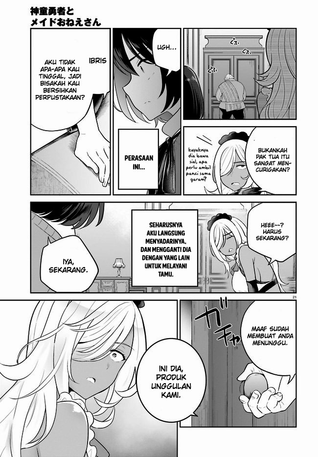 Shindou Yuusha to Maid Oneesan - Chapter 28 23