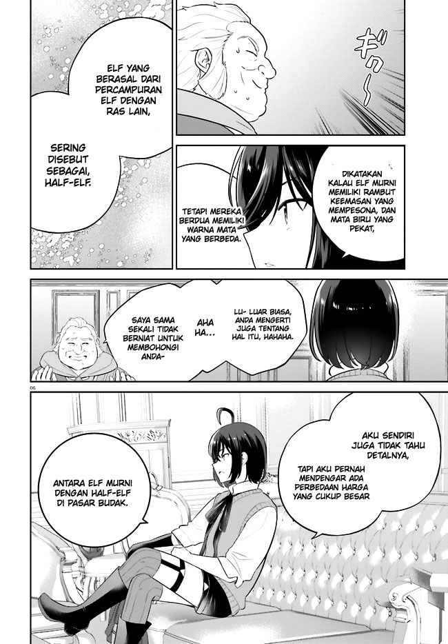 Shindou Yuusha to Maid Oneesan - Chapter 29 9 Shindou Yuusha to Maid Oneesan - Chapter 29 9